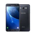 Samsung Galaxy J7 (2016)