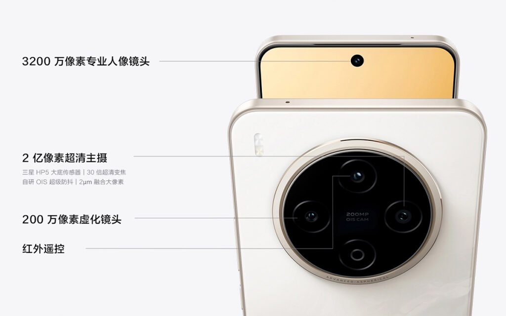 vivo Y500 Pro img007