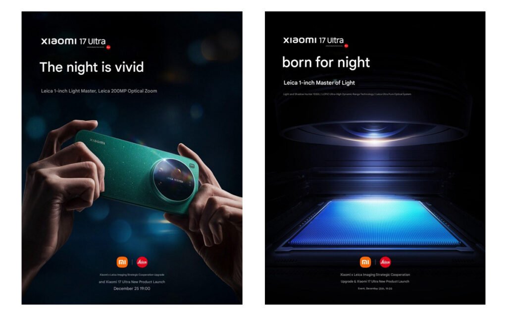 Xiaomi 17 Ultra Design img002