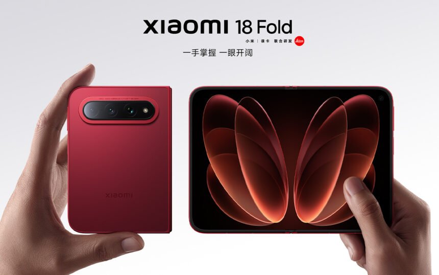 Xiaomi 18 Fold Launched