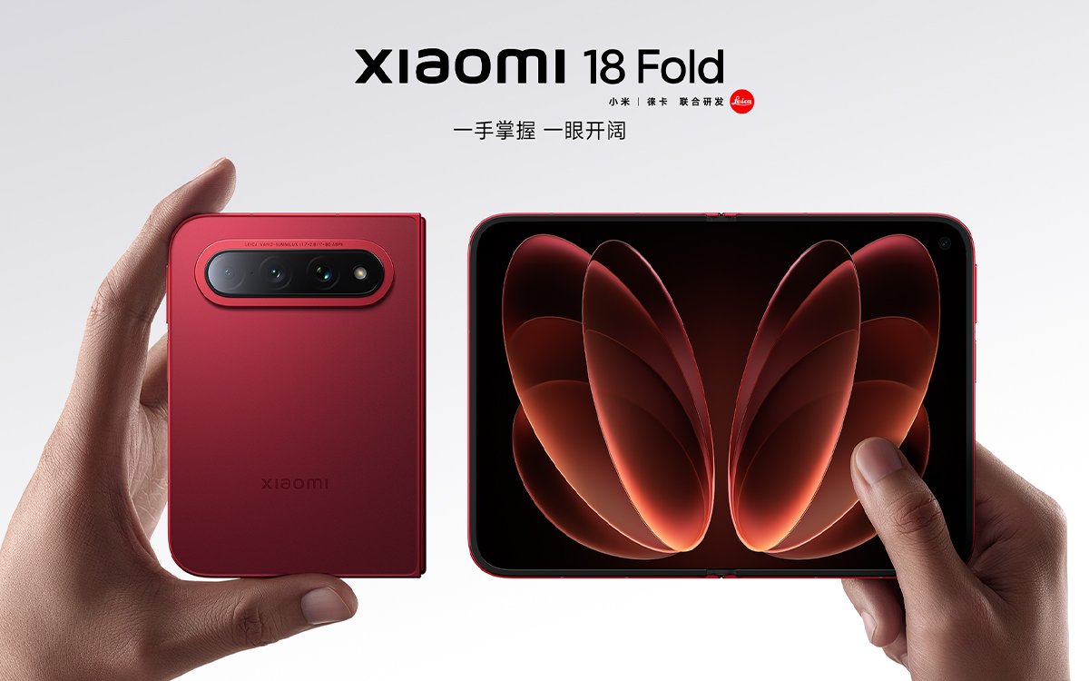 Xiaomi 18 Fold Launched