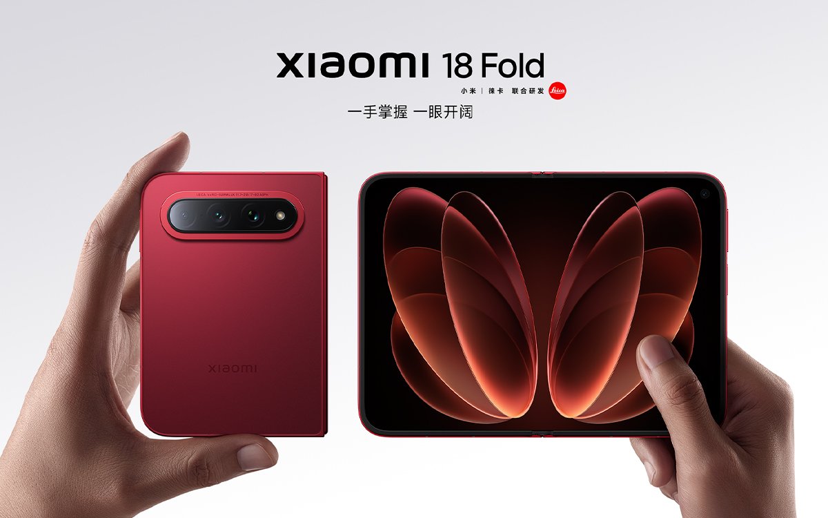 Xiaomi 18 Fold img001