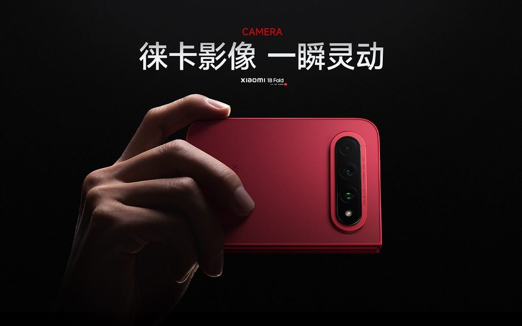 Xiaomi 18 Fold img006